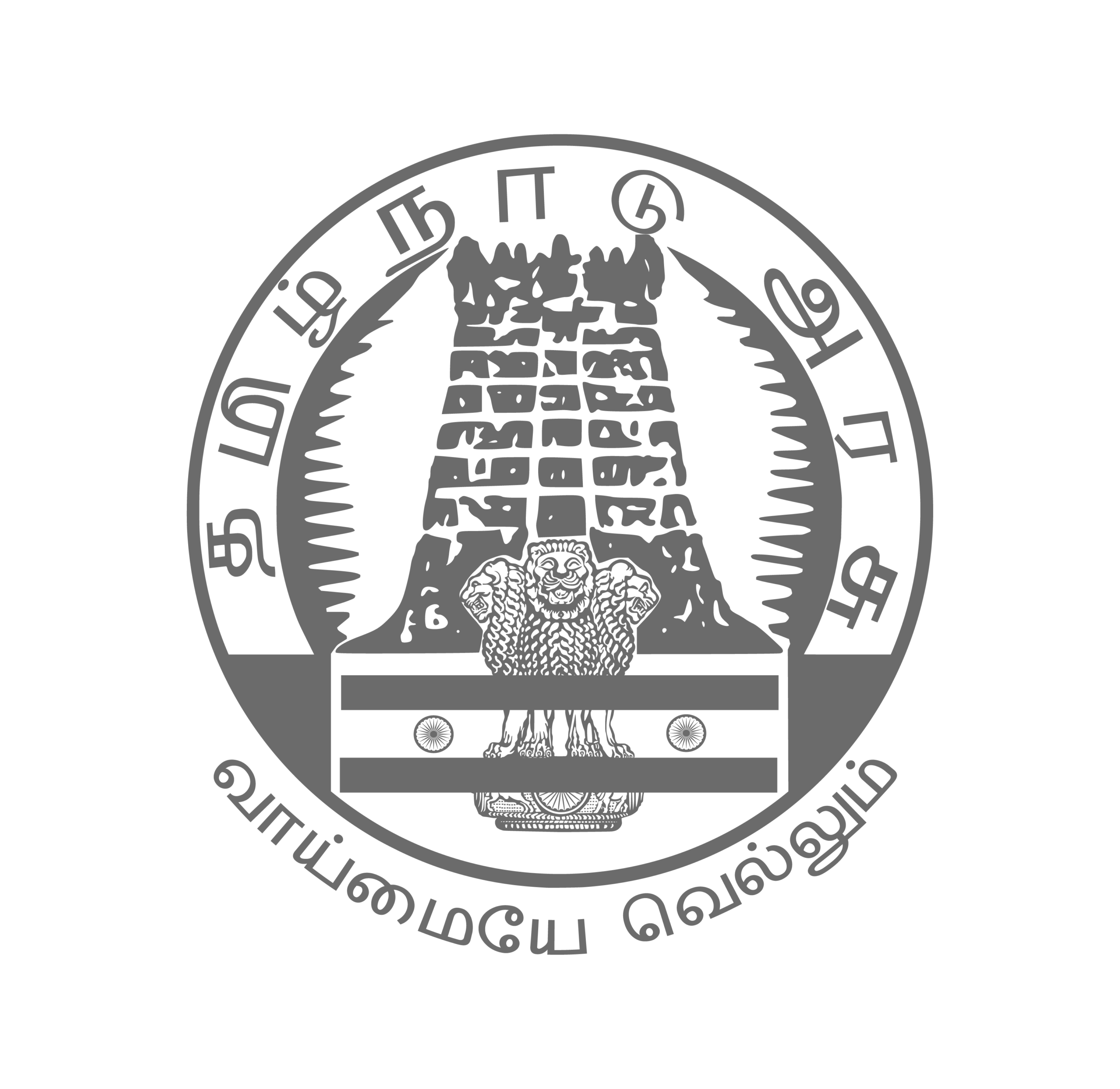 flag of tamil nadu@4x